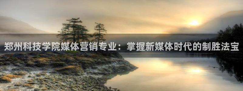 金年会体育手机app下载官网苹果