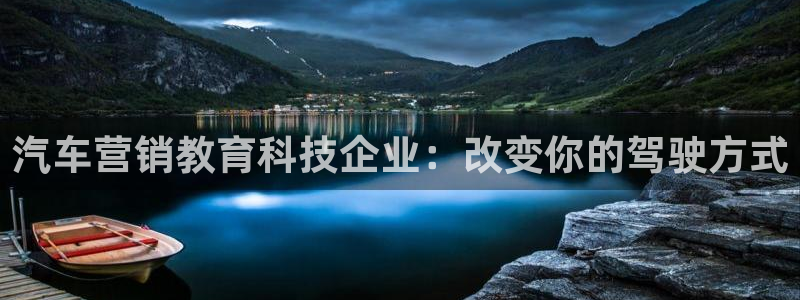 金年会体育官网