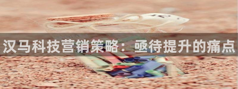 金年会网站出款被要求认证怎么办?