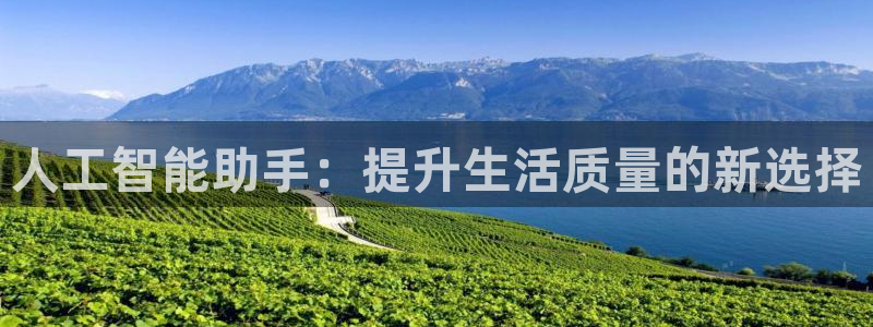 jinnianhui金年会官网