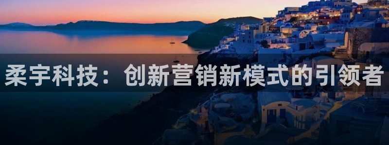 金年会体育手机app下载官网最新版