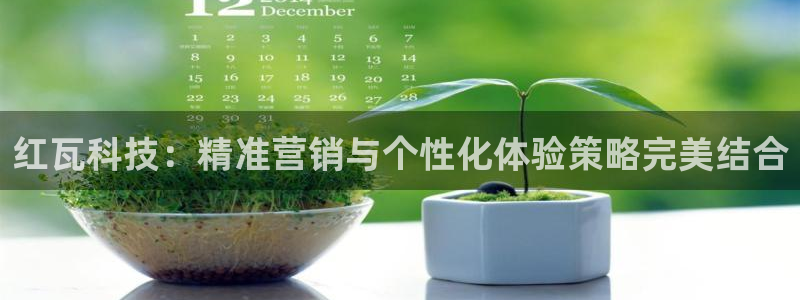 金年会官方app下载安装