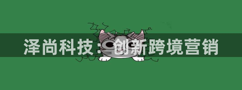 金年会体育手机app下载官网苹果