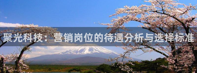 金年会官方app下载官网