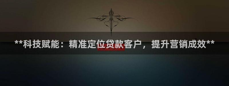 金年会-金字招牌信誉至上