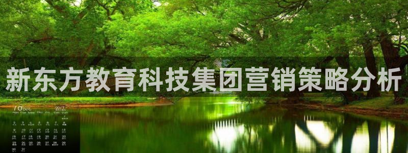金年会体育下载APP
