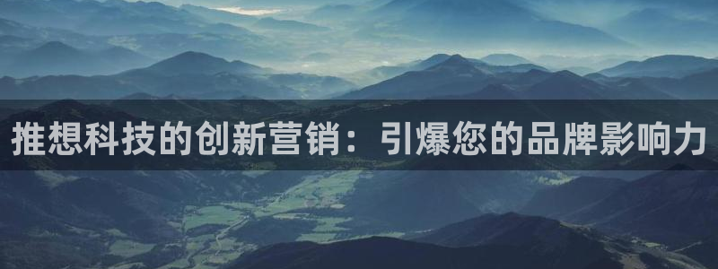 金年会体育官网登录入口网址