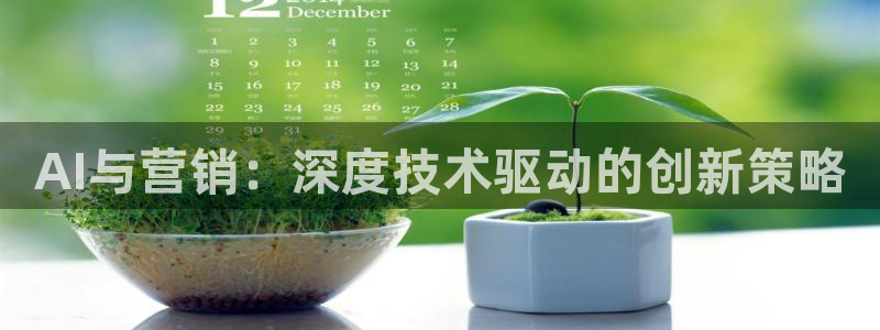 金年会网址导航下载