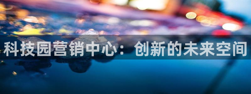 金年会pM捕鱼