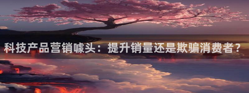 金年会在线入口2023