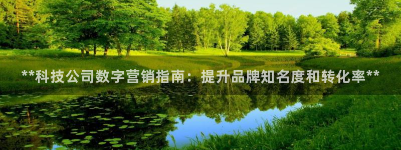 金年会体育刑事拘留常见