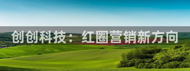金年会体育网页版