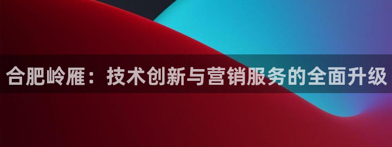 金年会官方体育