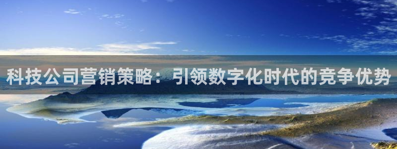 金年会 金字招牌诚信至上欢迎您