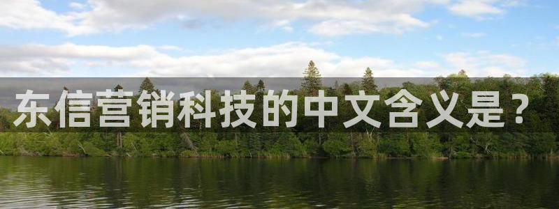 金年会下载官网app
