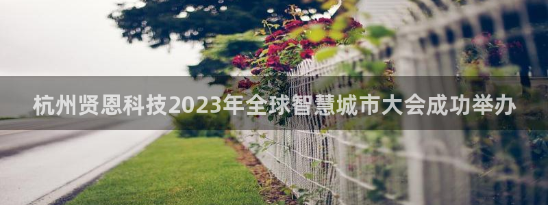 金年会下载中心