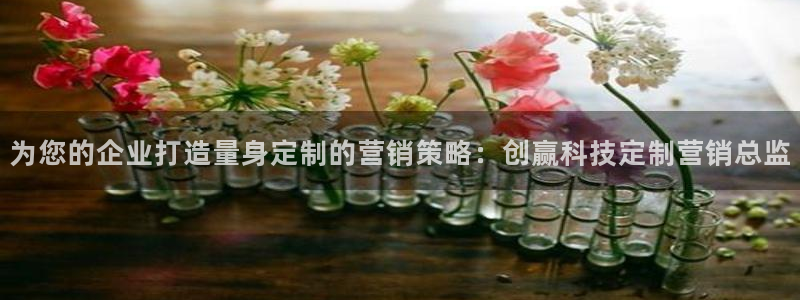 金年会体育app平台怎么样可靠吗