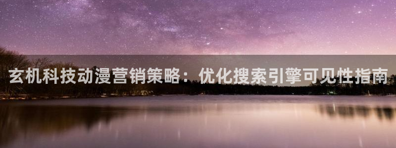 金年会入口网站