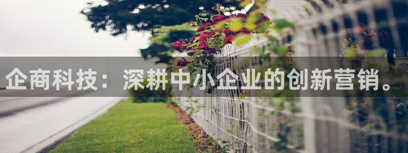 金年会手机版官方网站
