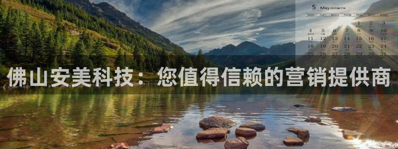 金年会体育