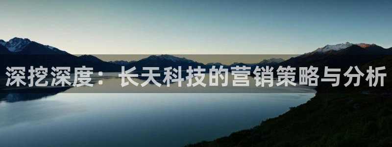 金年会官方下载