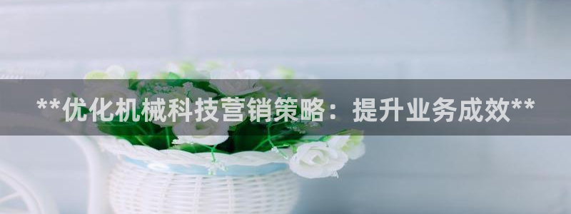 金年会手机版官方网站