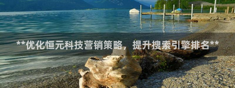 金年会体育官方入口