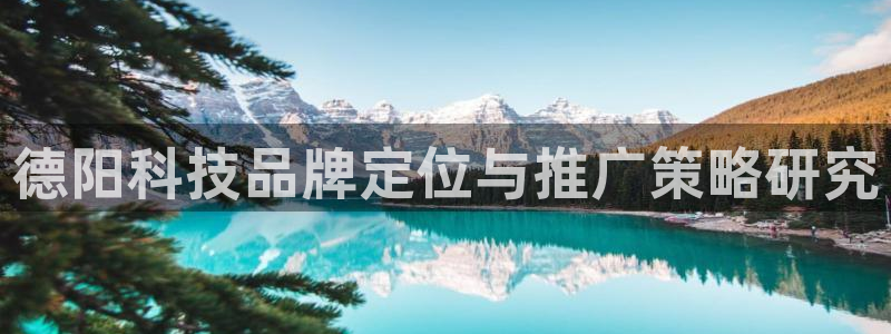 金年会下载安卓