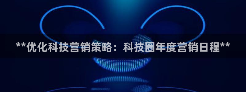 金年会在线入口登陆