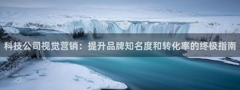 金年会体育APP官方下载