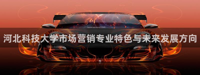 金年会手机网页版