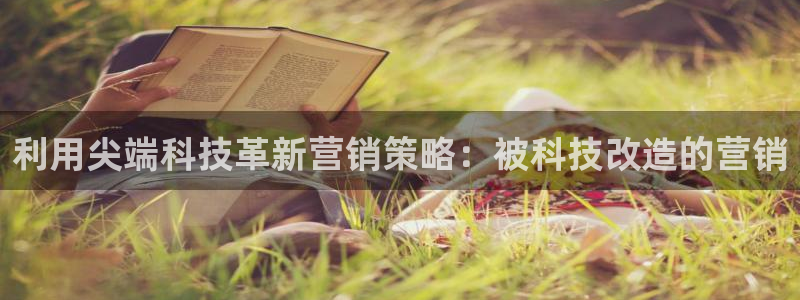 金年会 金字招牌诚信至上在线