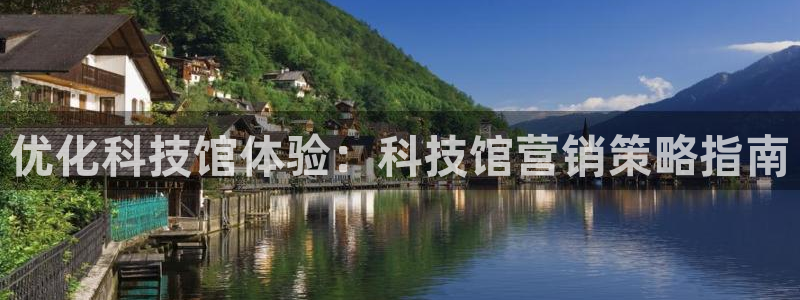 金年会体育app下载官网安卓手机