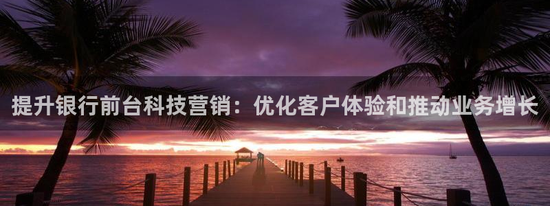 金年会体育app最新下载