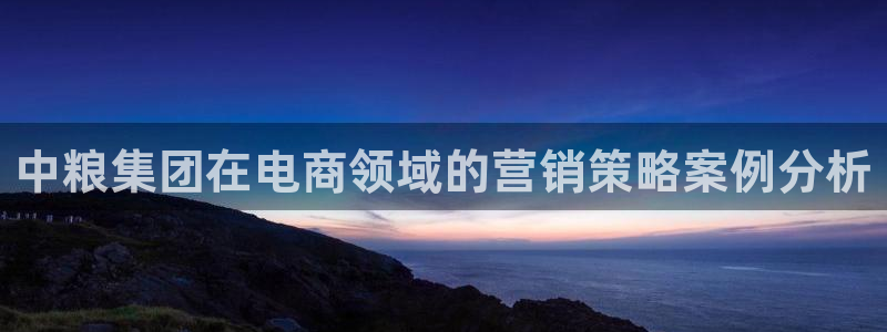 金年会电子游戏app