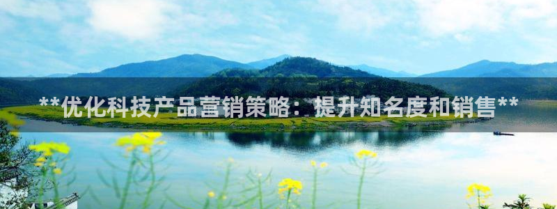 金年会体育app网页版入口