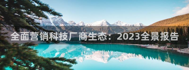 金年会网站可靠吗