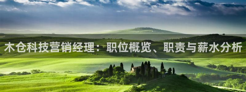 金年会诚信至上