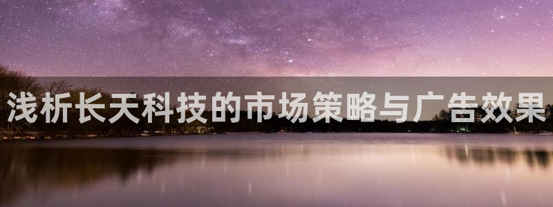 金年会app官方网站是什么