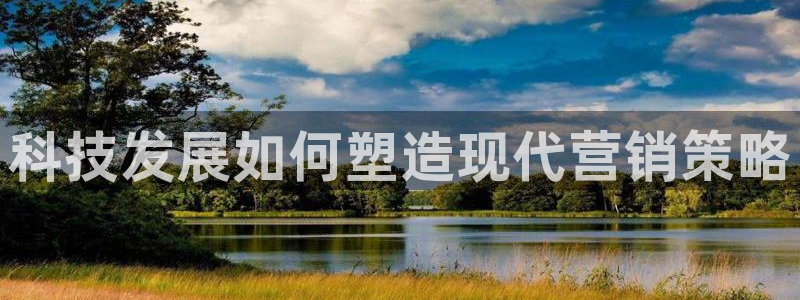 金年会体育官方app下载