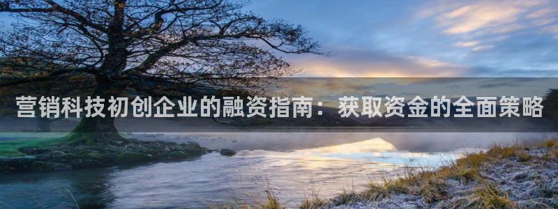 金年会平台是黑网