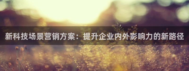 金年会体育娱乐