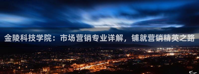 金年会网址有吗