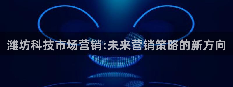 金年会是什么平台