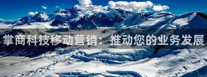 金年会体育电子官方网站