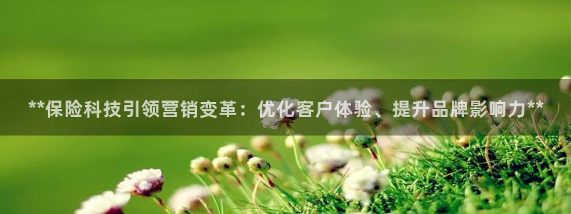 金年会官方app下载安装