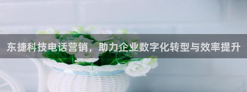 金年会网站事件后果