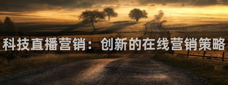 金年会com