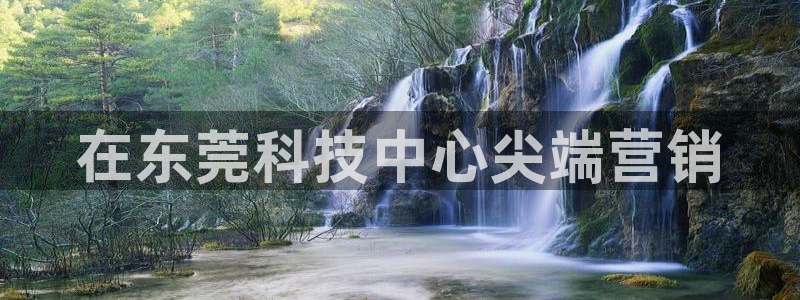 金年会官方体育