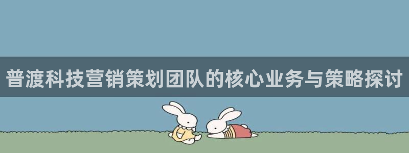 金年会官方平台是什么